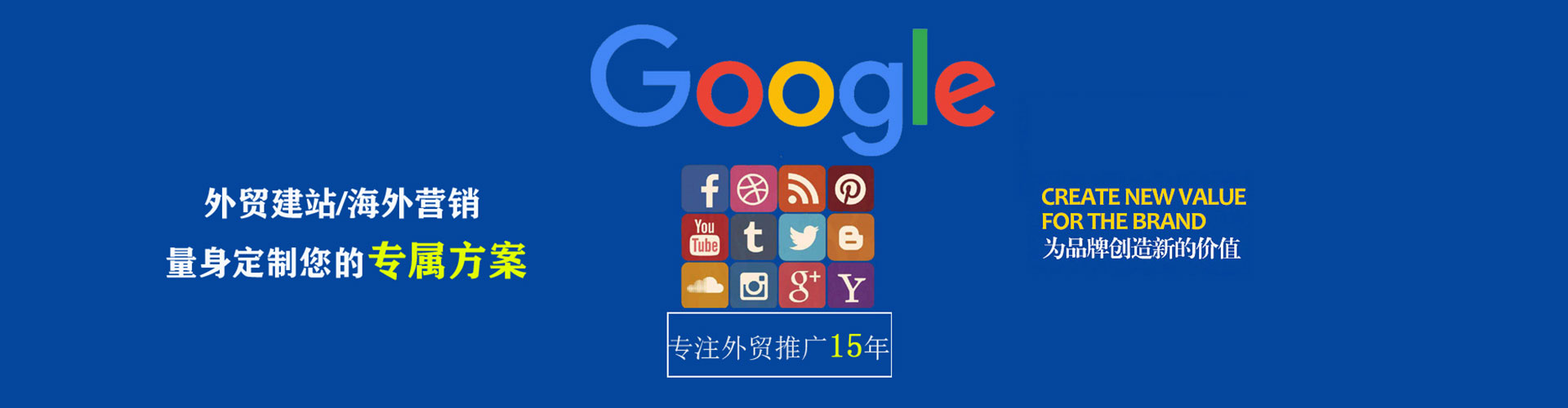 正阳百度开户返点